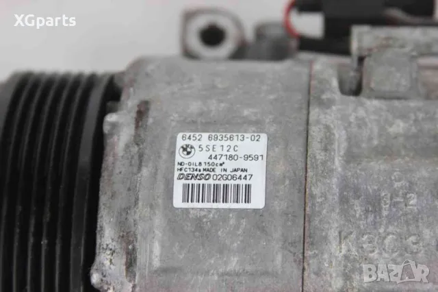  Компресор климатик за BMW E87 1-series 118D 122к.с. (2004-2007) 447180-9591, снимка 3 - Части - 50341770