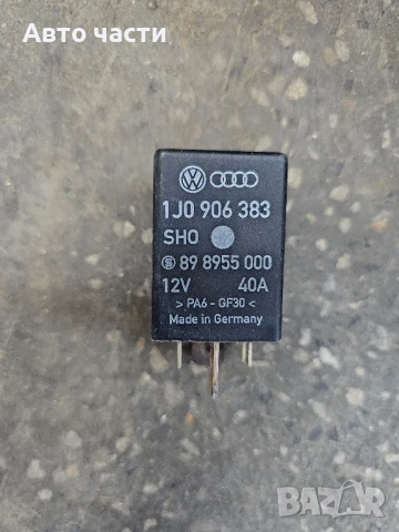 Реле горивна помпа за VW, Audi, Skoda, Seat, 1J0 906 383, 1J0906383, 89 8955 000, 898955000, 409