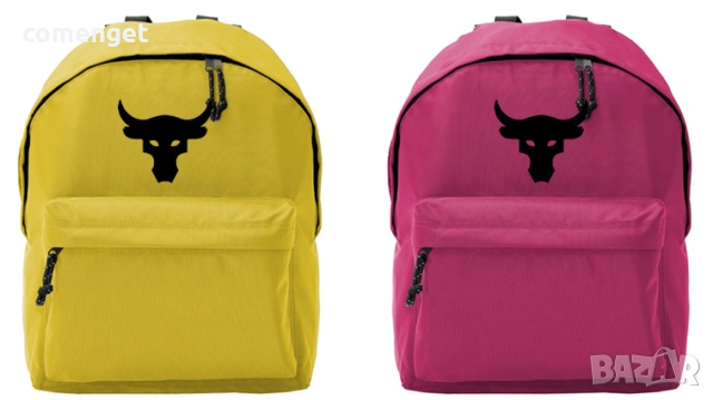 Раници за ученици ROCK ARMOUR - 5 цвята. Или поръчай с ТВОЯ идея!, снимка 3 - Раници - 51651936