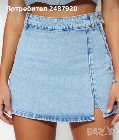 Пола панталон 