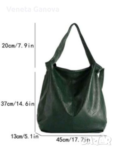 Зелена голяма чанта от мека екокожа, снимка 4 - Чанти - 45481229