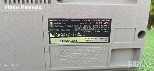 HITACHI TRM-W1 , снимка 6 - Радиокасетофони, транзистори - 47217942