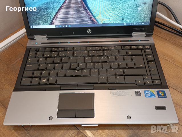 Лаптоп HP ElitBook 8440p, снимка 2 - Лаптопи за работа - 45462594