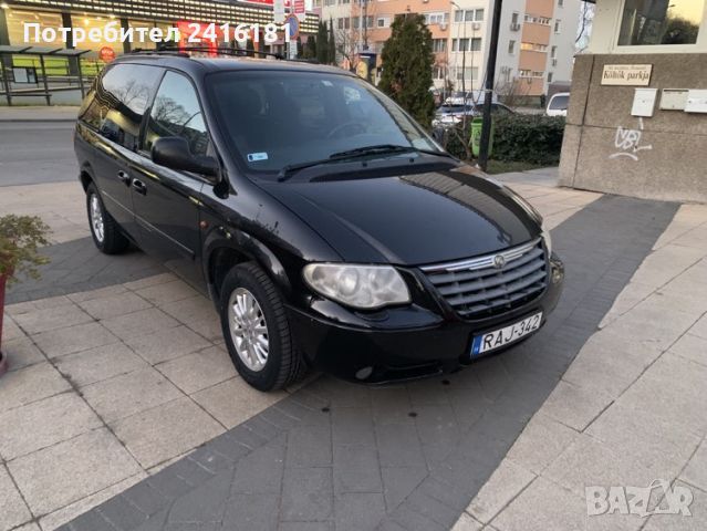 Chrysler Voyager, снимка 1 - Автомобили и джипове - 46766296