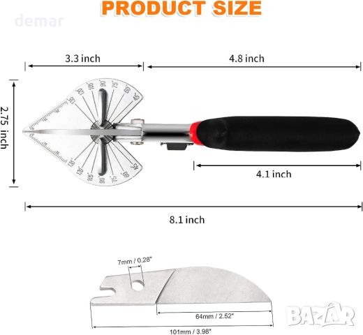 Jaesply Скосени ножици, 45 до 135 градусов ъгъл, многоъгълни скосени ножици с 2 резервни остриета, снимка 2 - Други стоки за дома - 45374558