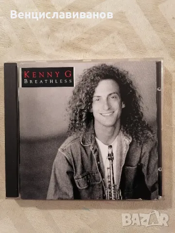 KENNY G - Breathless  / CD ORIGINAL, снимка 1 - CD дискове - 48103208