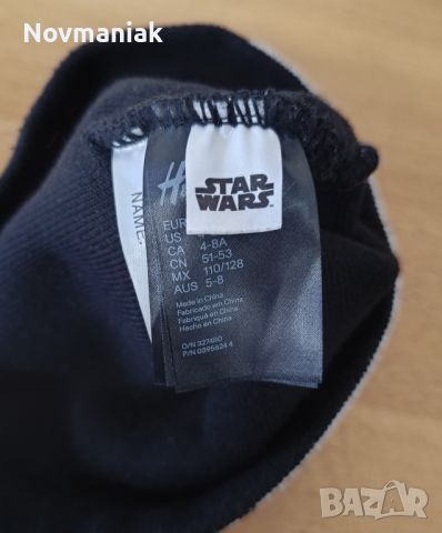 H&M-Star Wars™-Много Запазена, снимка 15 - Шапки - 46452302