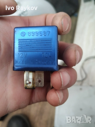 Реле горивна помпа 202 за VW, Audi, Seat, Skoda, 8A0 951 253, 8A0951253