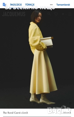 Jacquemus Дамска Чанта - Налични Различни Цветове Код E655, снимка 3 - Чанти - 51479443