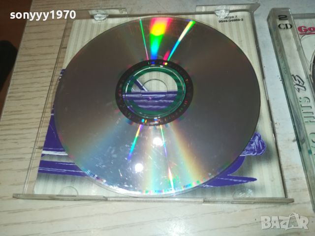BRAVO HITS 15 CD X2 0706240859, снимка 15 - CD дискове - 46096501