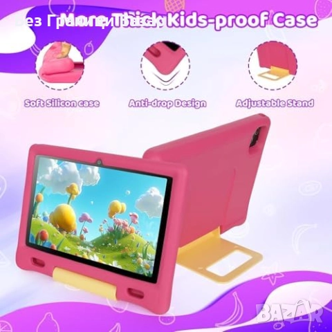 Нов Детски таблет 10" Android 14, Octa Core, 16GB RAM, 128GB, розов, снимка 6 - Други - 52463325