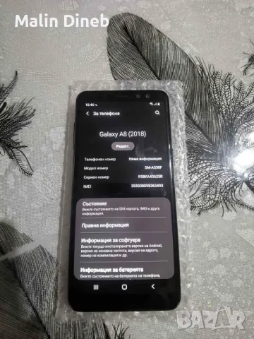 Samsung Galaxy A8, снимка 3 - Samsung - 47989882