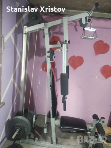 На 2 седмици