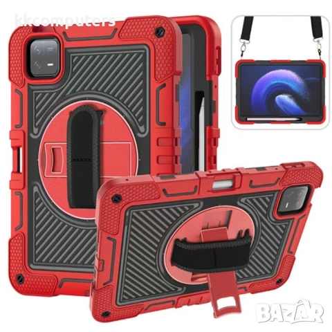 Xiaomi Pad 6 / Pad 6 Pro Kickstand Удароустойчив Калъф и Протектор, снимка 3 - Калъфи, кейсове - 53261663