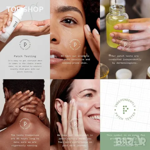 Pai BONNE NUIT BioPeptide Renewal нощен крем за лице, 50 мл, снимка 6 - Козметика за лице - 49627307