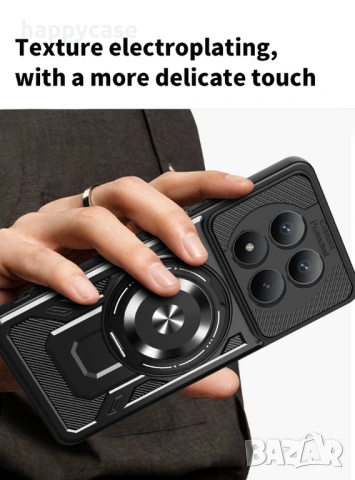 Xiaomi Redmi Note 15 Pro 5G / 15 Pro+ / RUGGED MAGSAFE Удароустойчив кейс калъф гръб с пръстен, снимка 10 - Калъфи, кейсове - 53605952