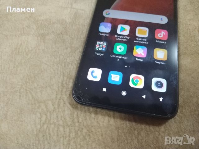 Смартфон Xiaomi Redmi 9A/6.53 "/32GB /Dual/с лека пукнатина. , снимка 3 - Xiaomi - 45496815