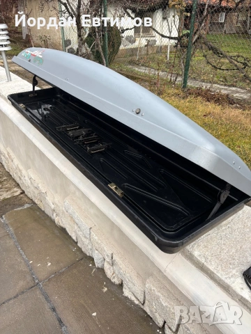 Багажник за автомобил (автобокс)