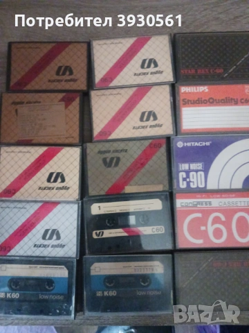 Ретро руски,бьлгарски и соц аудио касетки 50 броя, снимка 2 - Аудио касети - 54193785