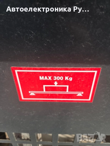 преграда каросерия , Citroen Jumper , снимка 2 - Части - 52156062