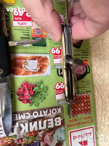 Solingen+Germany, снимка 18 - Ножове - 49886601