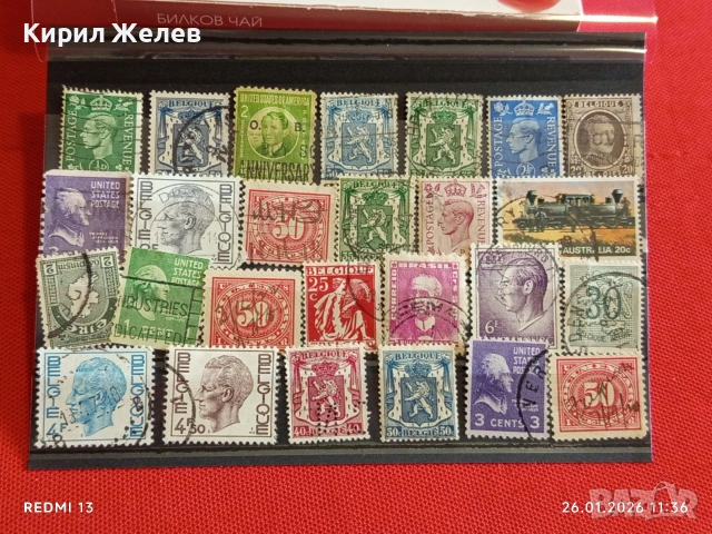 Стари пощенски марки от цял свят смесени СВЕТОВНИ ЛИДЕРИ за КОЛЕКЦИЯ 51939, снимка 10 - Филателия - 53229019