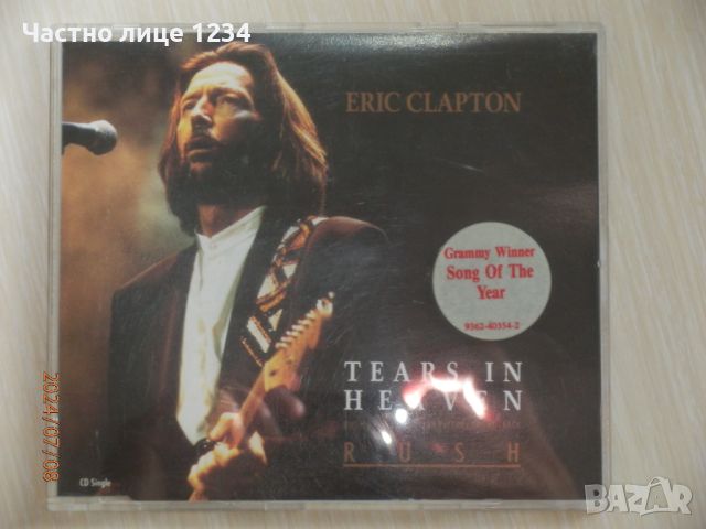 Eric Clapton - Tears in Heaven - 1992 - maxi single, снимка 1 - CD дискове - 46532454