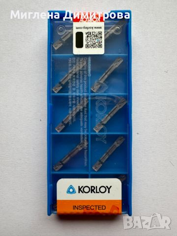 Комплект 10 броя стругарски пластини KORLOY MGMN300-M
