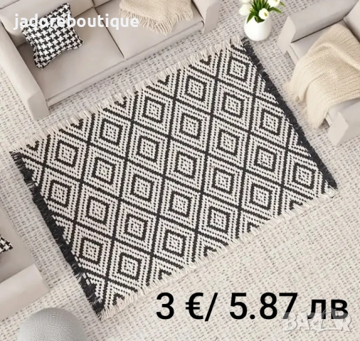 Различни материали за макети и декорация на къщи, градини, сгради и други, снимка 13 - Други - 44790099