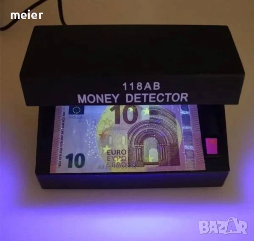 UV USB фенер , снимка 7 - Друга електроника - 53427684