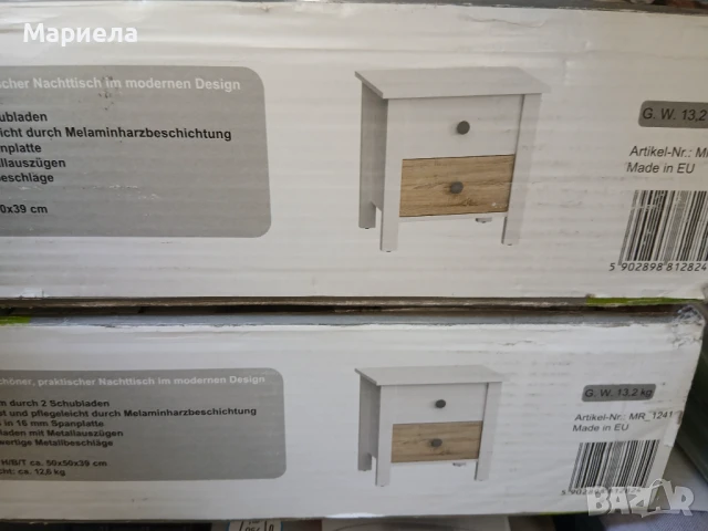 Модерно нощно шкафче 2 броя , Нощно шкафче с 2 чекмеджета 50х50х39 см, снимка 5 - Шкафове - 51147537