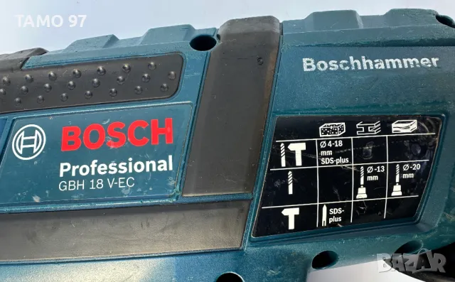 BOSCH GBH 18V-EC - Безчетков акумулаторен перфоратор 18V, снимка 4 - Други инструменти - 48853930