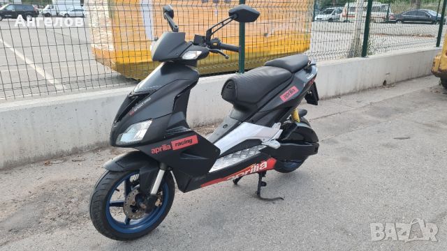 Ямаха Аерокс Yamaha Aerox Априлия Aprilia Хонда Honda Пиджо Piaggio, снимка 5 - Мотоциклети и мототехника - 40604505