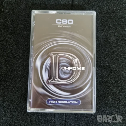 Аудиокасета D-Chrome 90 минтути