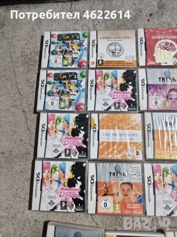 ЛОТ ОТ 18 ИГРИ ЗА NINTENDO , снимка 4 - Игри за Nintendo - 53630052