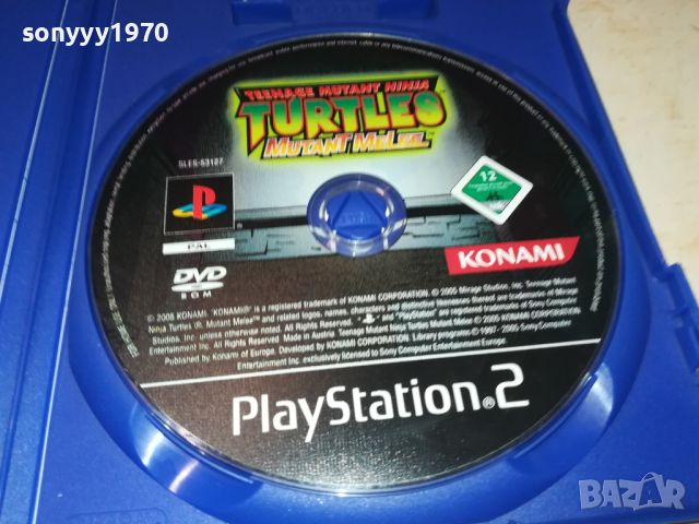 sold out-TURTLES-PS2 GAME 2407241151, снимка 2 - Игри за PlayStation - 46680469