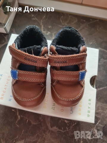 Бебешки обувки Bisgaard, Geox, Biomecanics - различни номера, снимка 18 - Бебешки обувки - 54129234