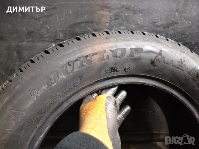 4бр.зимни гуми DUNLOP 215 65 17 DOT22 цена за брой, снимка 5 - Гуми и джанти - 54061123