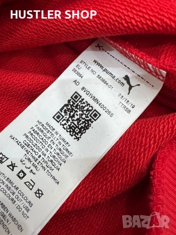 Мъжки суитшърт PUMA. Размер L, снимка 6 - Суичъри - 54270950