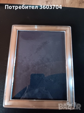 сребърна рамка за снимки