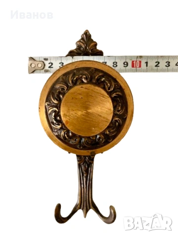 Комплект от 4 старинни закачалки за стена, изработени от масивен месинг. , снимка 9 - Антикварни и старинни предмети - 53984169