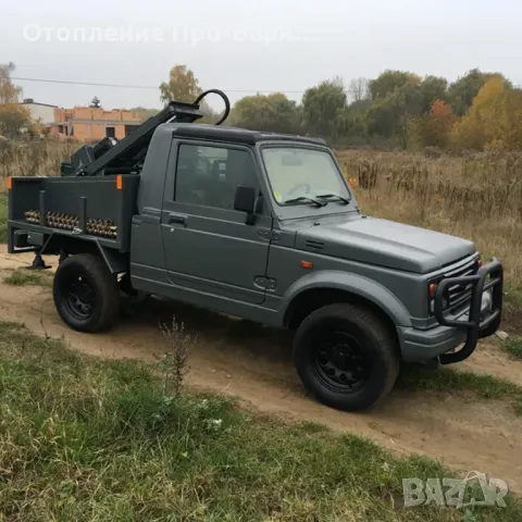 Нова Сонда за Геоложки проучвания Car4x4-Geo15EC до 15 метра, снимка 2 - Други машини и части - 47979447