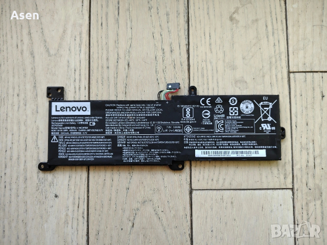 Lenovo IdeaPad 320, 330, 130, 520, S145 батерия L16C2PB2