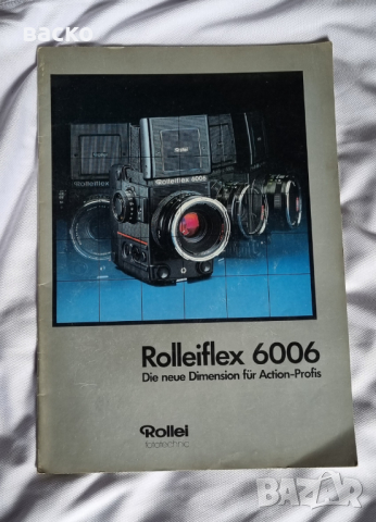 ROLLEIFLEX 6006 каталог, снимка 1 - Антикварни и старинни предмети - 45061634