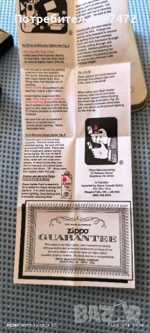 Оригинална запалка Zippo, снимка 6 - Запалки - 50634138