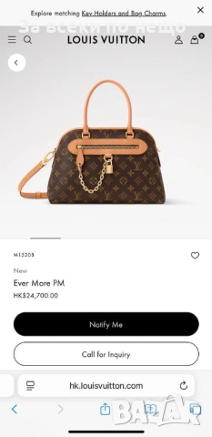 Louis Vuitton Дамска Чанта Луис Витон - Налични Различни Цветове Код SK583, снимка 2 - Чанти - 53092063