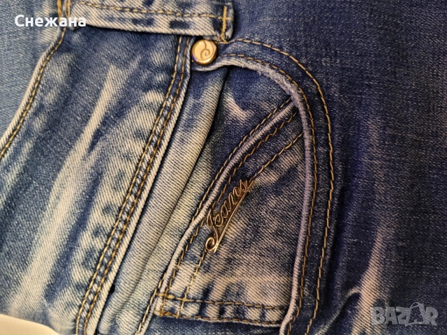 Дамски дънки 