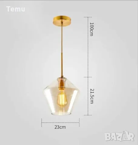 Луксозния стил пендел Havos, D23, E27, снимка 1