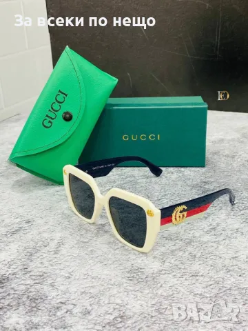 Слънчеви очила с UV400 защита с кутия и калъф Gucci😎 - Различни цветове Код D607, снимка 2 - Слънчеви и диоптрични очила - 46877549