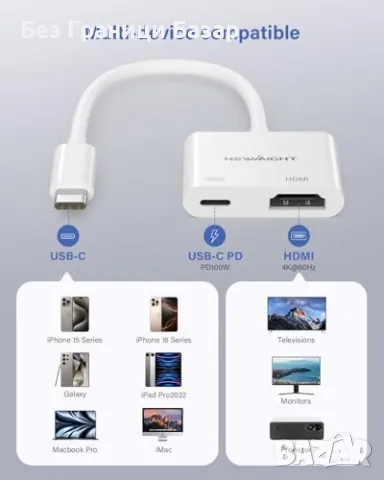 Нов компактен 2 в 1 HDMI към USB-C адаптер за MacBook, iPad, iPhone, снимка 5 - Аксесоари за Apple - 48575873